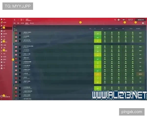 加时赛规则详解：关键判定标准与比赛影响解析