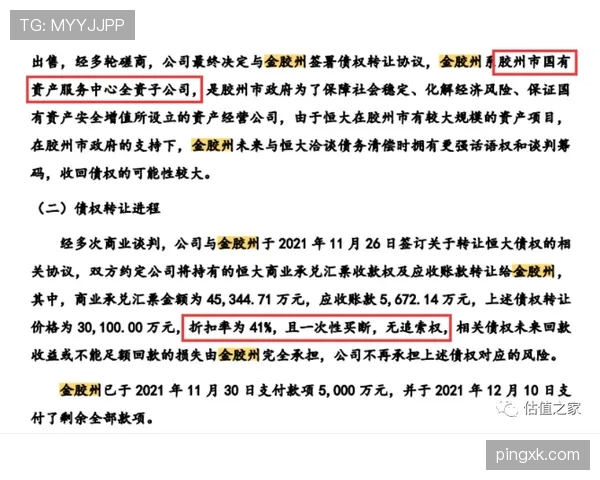 维尔茨的上限由体系决定还是个人能力设限？